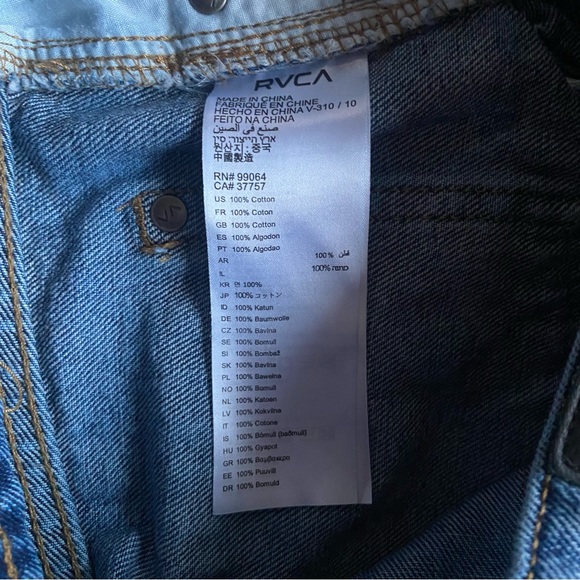 RVCA the boyfriend distressed denim shorts size 25 jean shorts - Picture 5 of 5